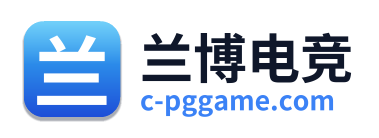 兰博电竞